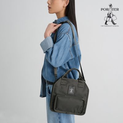 PORTER INTERNATIONAL - 潮酷叛逆PUNK手提包(M)- 灰