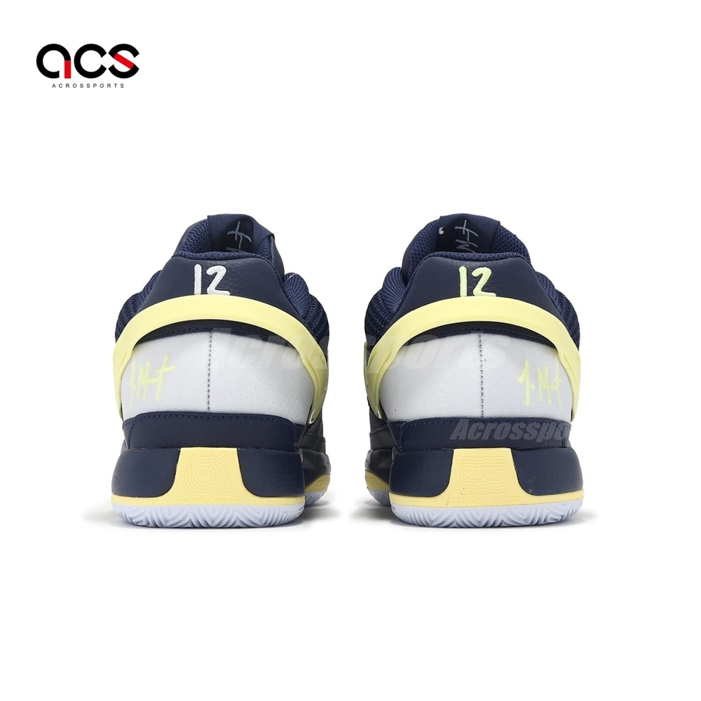 Nike 籃球鞋JA 1 EP Murray State 男鞋深藍淡黃Morant DR8786