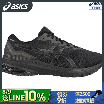 ASICS 亞瑟士 GT-1000 11 GTX(4E) 男款 運動 跑鞋 1011B681-002