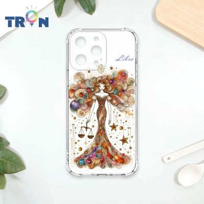 TRON 小米 紅米 Note 15 Pro (5G) 奇幻國度星座 四角防摔 手機殼
