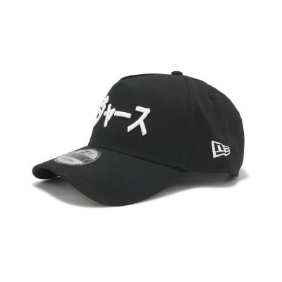 New Era 棒球帽 940 AF Kanji Pack Dodgers 洛杉磯道奇 黑 NE70952906