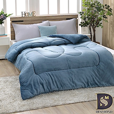 岱思夢 買1送1 石墨烯法蘭絨暖暖被 雙面激厚款 台灣製 毛毯 毯被 毯子 被子 棉被 冬被 多款任選 (下單時請務必備註)