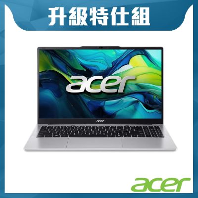 ACER 宏碁 Aspire Lite AL15-75P-52LM 15.6吋輕薄特仕筆電 銀(CU5-225H/16G/1TB SSD/W11/WUXGA)