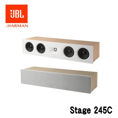 JBL Stage 245C 中置喇叭 (白色)
