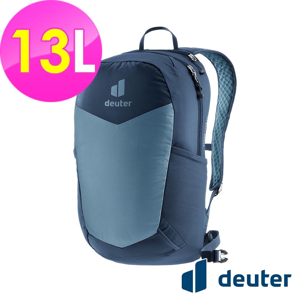【deuter 德國】SPEED LITE 13L超輕量旅遊背包3410025霧藍/戶外休閒包/健行包/單日登山包