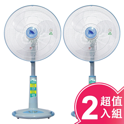 聯統牌 聯統18吋桌立兩用涼風扇(超值2入組) LT-1811