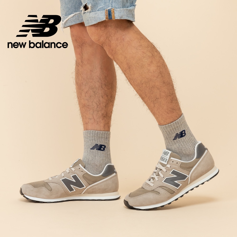 [New Balance]復古鞋_中性_棕色_ML373SU2-D楦