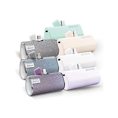 Esense口袋快充 5000mAh 行動電源Lightning/Type-C任選  