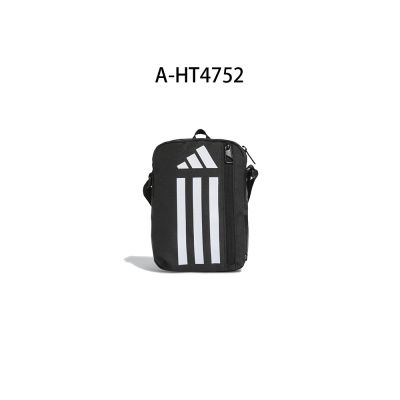 【Adidas 愛迪達】TR ORGANIZER 運動 休閒 斜背包 男女 A-HT4752