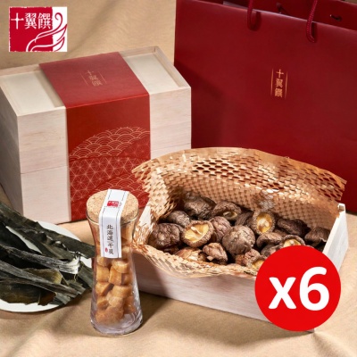 十翼饌 吉祥迎春三層禮盒x6盒入 附提袋(幹貝/香菇/春節/伴手禮/過年/送禮)