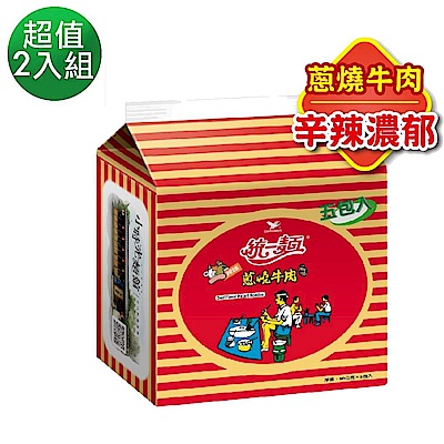 統一麵 蔥燒牛肉風味(90gx5入)_1+1組合(共2組)