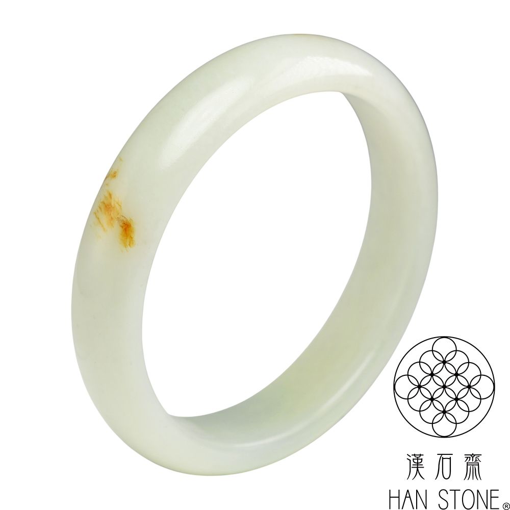 漢石齋】天然和田玉手鐲玉鐲黃白玉帶皮色(手圍19/版寬13.7mm) | 漢石齋