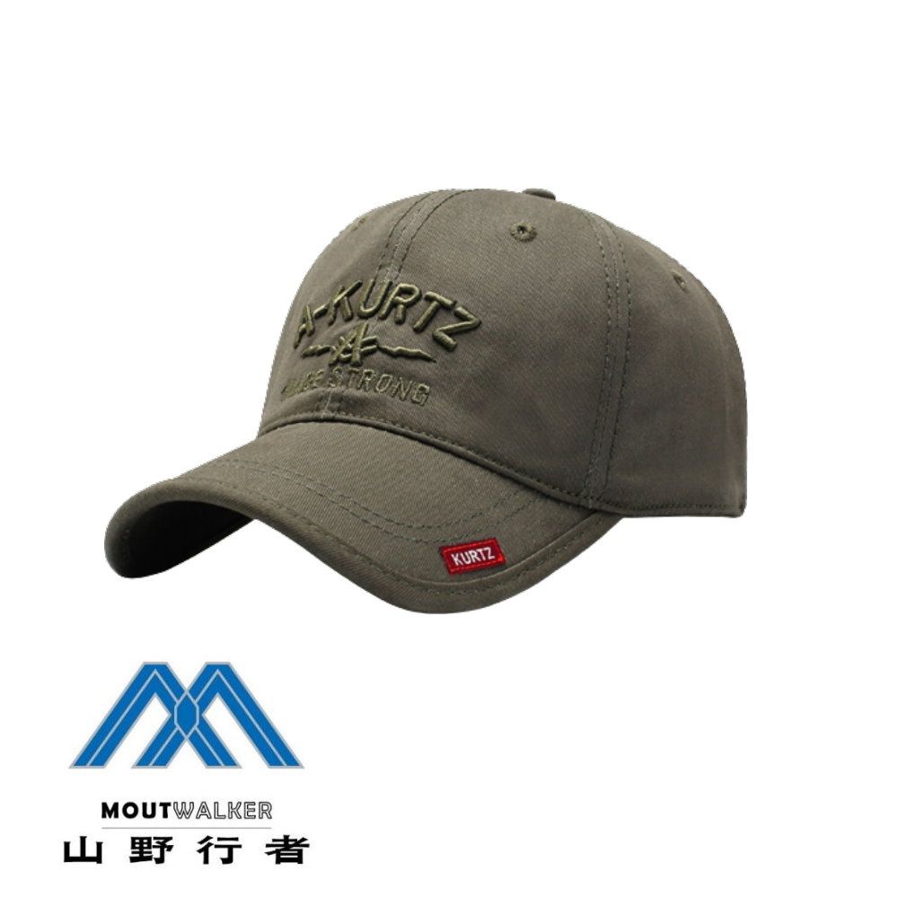 【山野行者】MW-9162 戶外防曬棒球帽