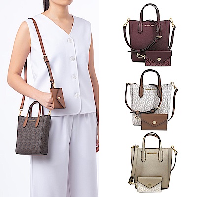 MICHAEL KORS Vincent 金字防刮滿版Logo二合一手提/肩斜兩用包(咖啡色)