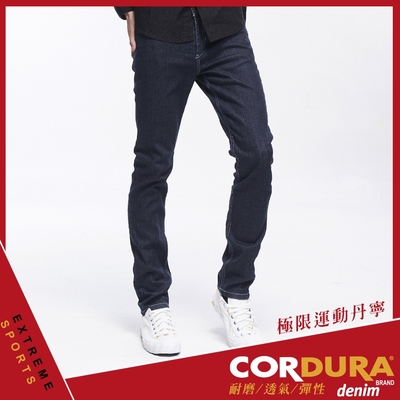 BLUE WAY 鬼洗い-CORDURA x 鬼洗耐磨鍛造窄直筒褲(原生藍)