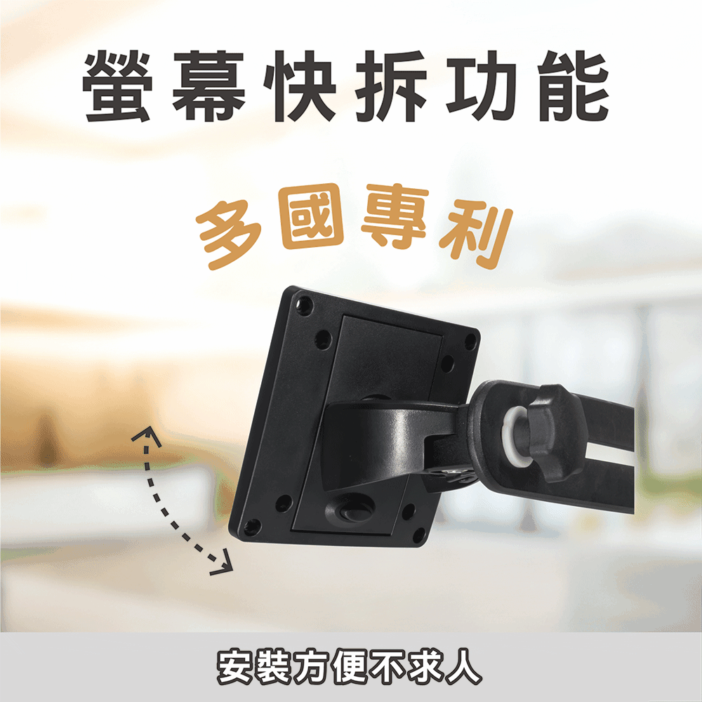 ErgoGrade EGTC734Q - 詳情8