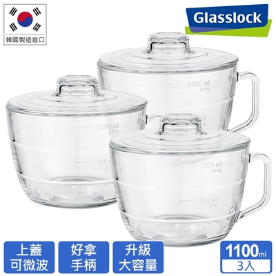 Glasslock (大容量三入組) 強化玻璃可微波泡麵碗1100ml