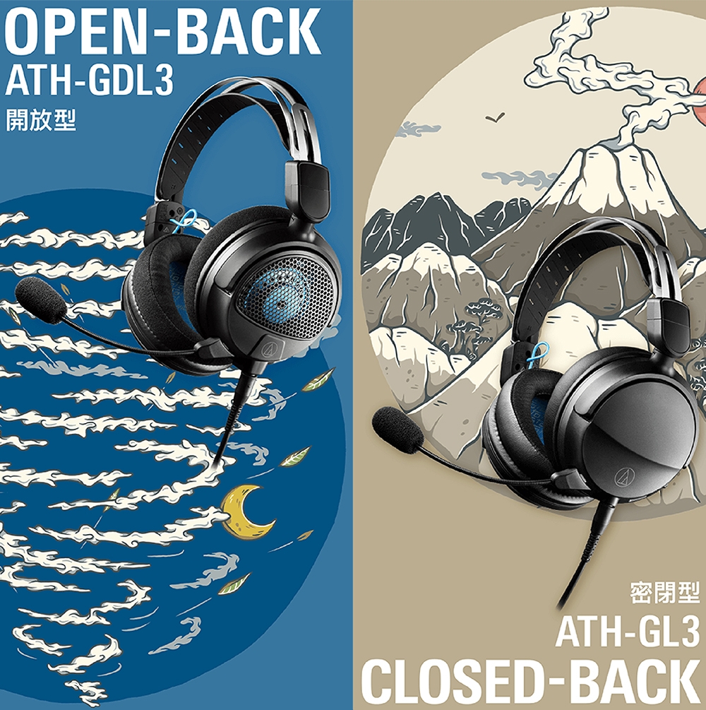 audio-technica鐵三角 ATH-GL3 - 詳情3