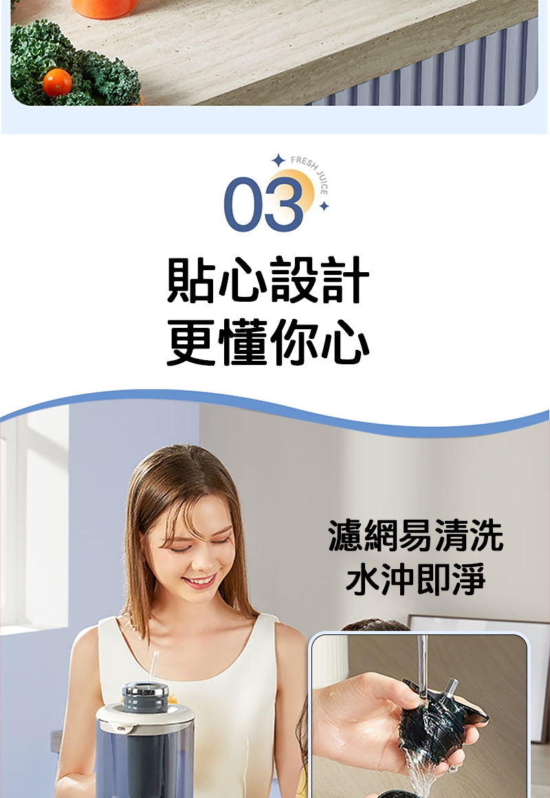 Giaretti珈樂堤義大利 GT-SJ138 - 詳情15