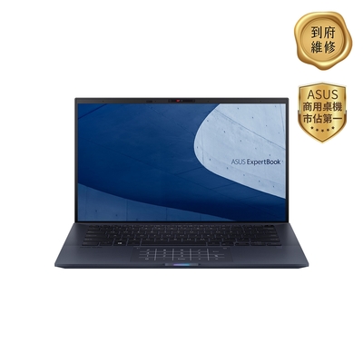 ASUS ExpertBook B9400CEA-0171A1165G7 14吋商用筆電(i7-1165G7/32G/1T