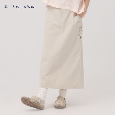 a la sha 蘋果喵郊遊去長裙