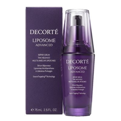 COSMEDECORTE黛珂 COSME DECORTE 黛珂 (小紫瓶) 超微導全能修護精粹75ml 台灣專櫃貨