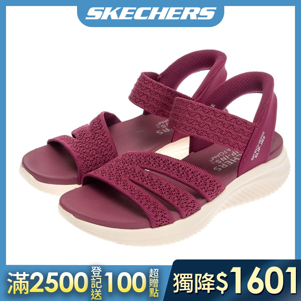 【SKECHERS】 人氣休閒系列 涼拖鞋(女) 任選 (D款)
