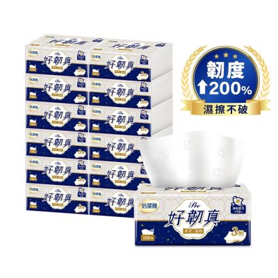 倍潔雅好韌真Pro 3層抽取式衛生紙100抽12包5袋/箱