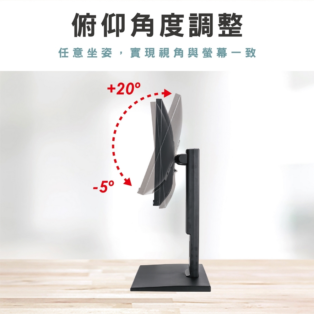 ErgoGrade EGHA77QL - 詳情10