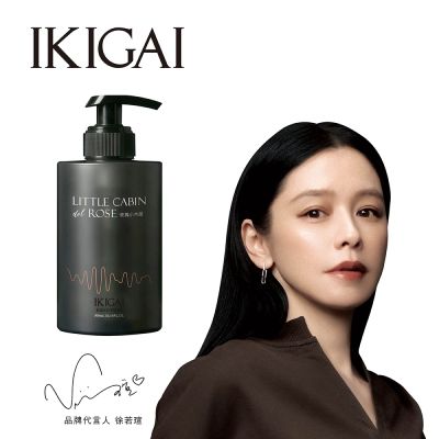 【CSD中衛】IKIGAI 洗手露-玫瑰小木屋 300ml