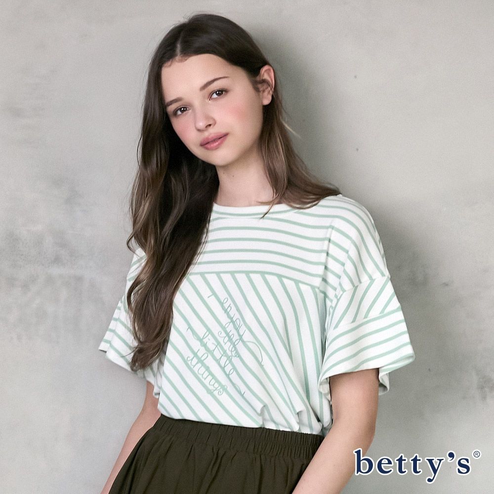 betty’s貝蒂思　條紋裁接文字印花T-shirt(共二色) (綠色)