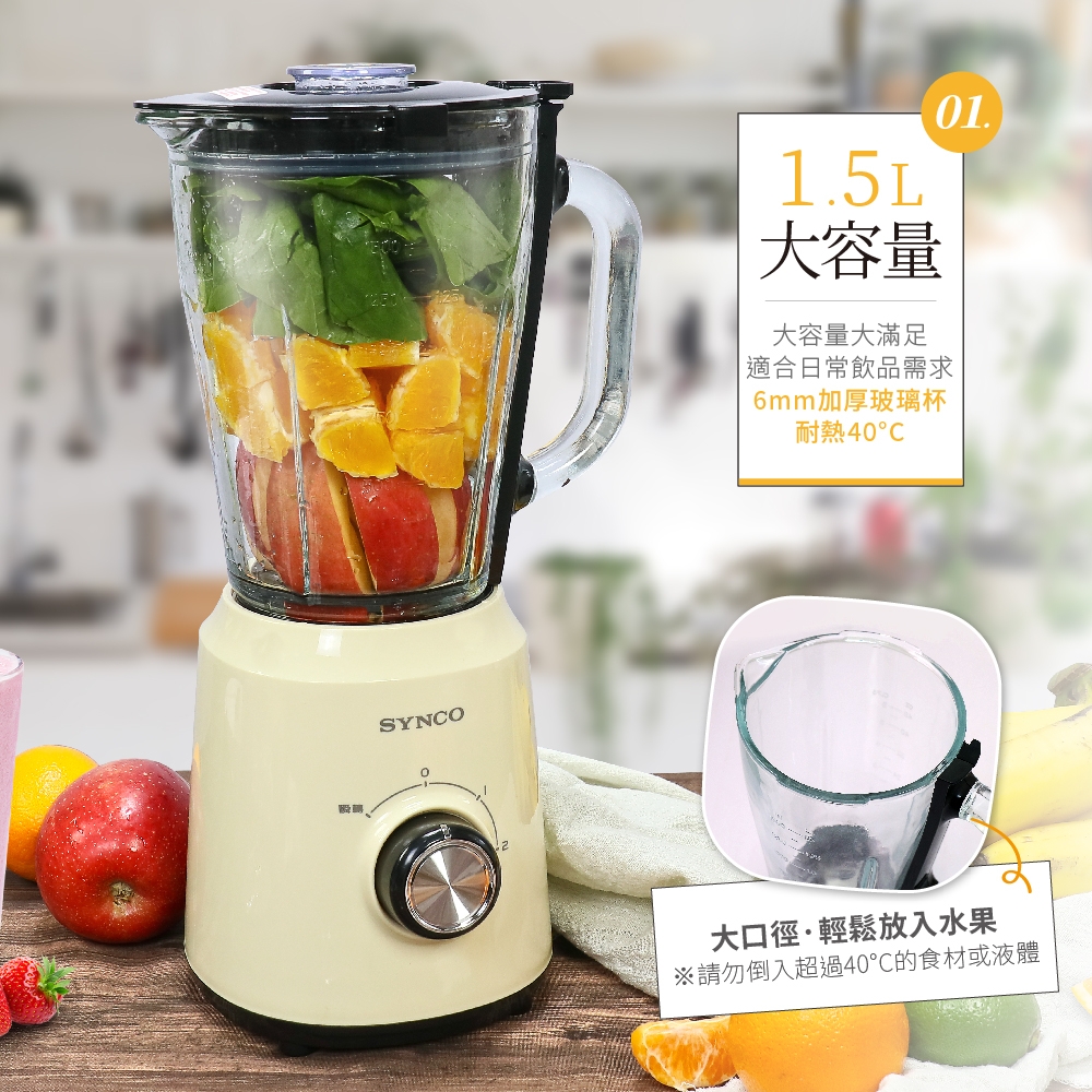 SYNCO新格 SKJ-15C21A - 詳情9