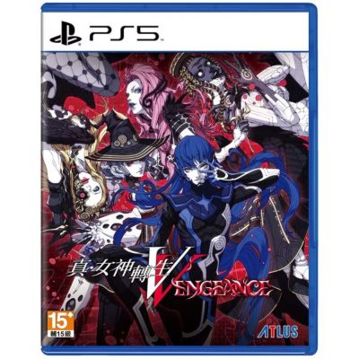 【PlayStation】PS5 真・女神轉生Ⅴ Vengeance 中文版