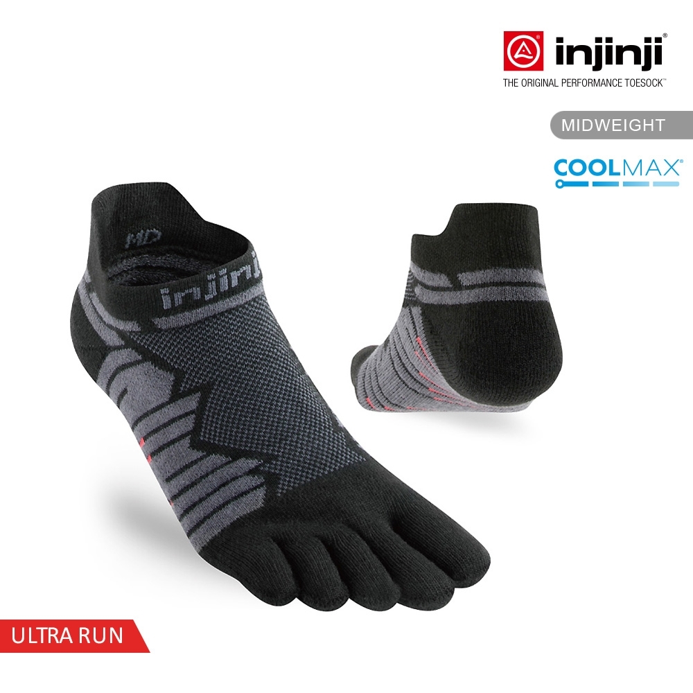 injinji Ultra Run終極系列五趾隱形襪(碳黑)-NAA6595|避震緩衝 路跑 慢跑長跑 馬拉松襪