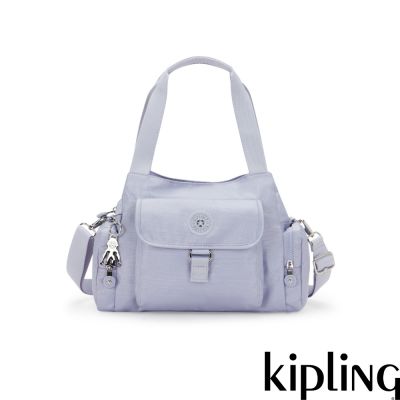 Kipling (網路獨家款)溫柔藍紫好收納手提兩用斜背包-FELIX L U