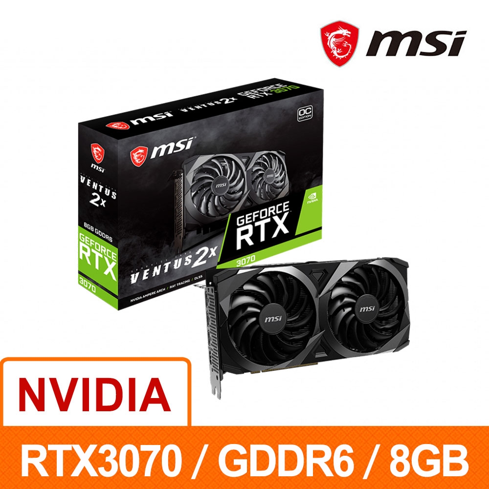 微星MSI RTX 3070 8G VENTUS 2X OC LHR(PC) | RTX 30系列| Yahoo購物中心