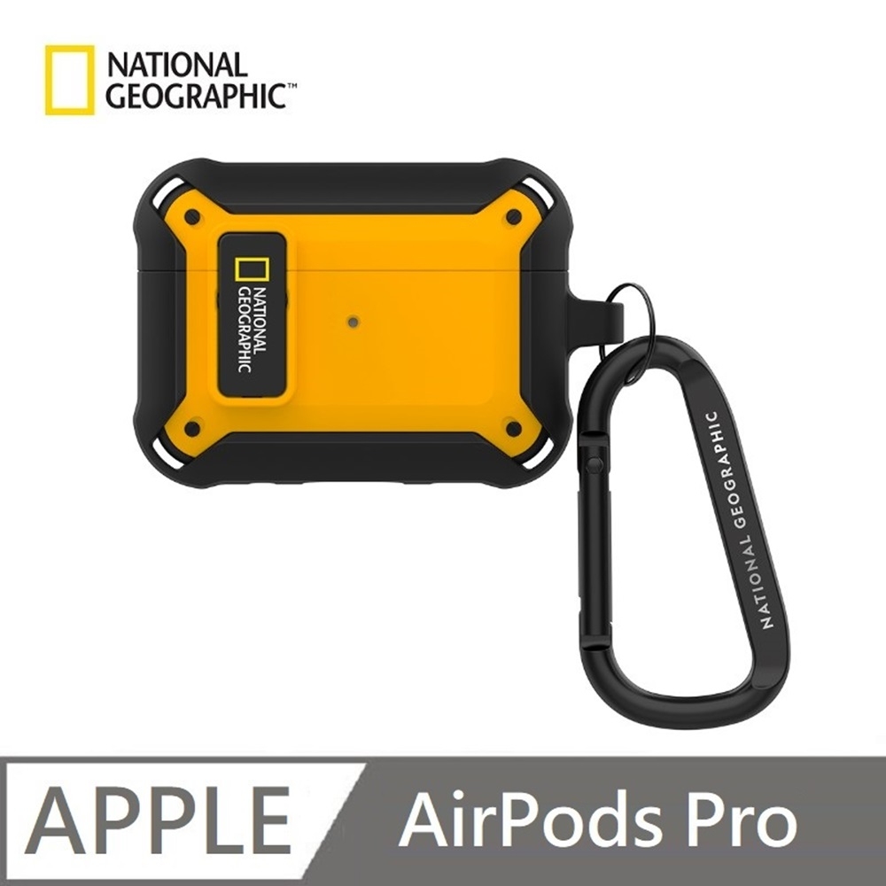National Geographic 國家地理 Rugged Bumper 卡扣式 耳機保護殼 適用 AirPods Pro - 黃色