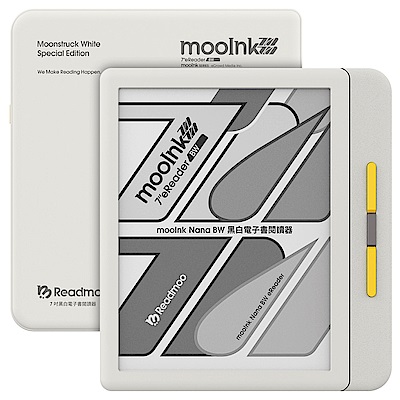 Readmoo 讀墨 mooInk Nana BW 7吋 黑白電子書閱讀器-迷月白