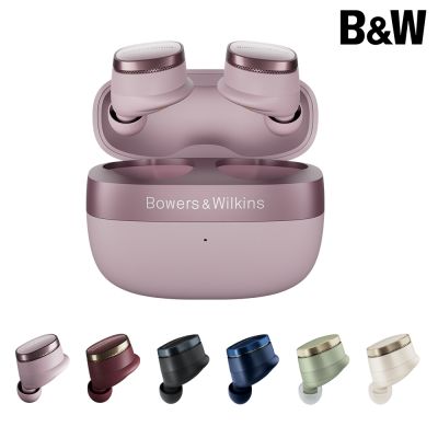 Bowers&Wilkins B&W Pi8 旗艦 真無線耳機 入耳式 藍牙 降噪耳機