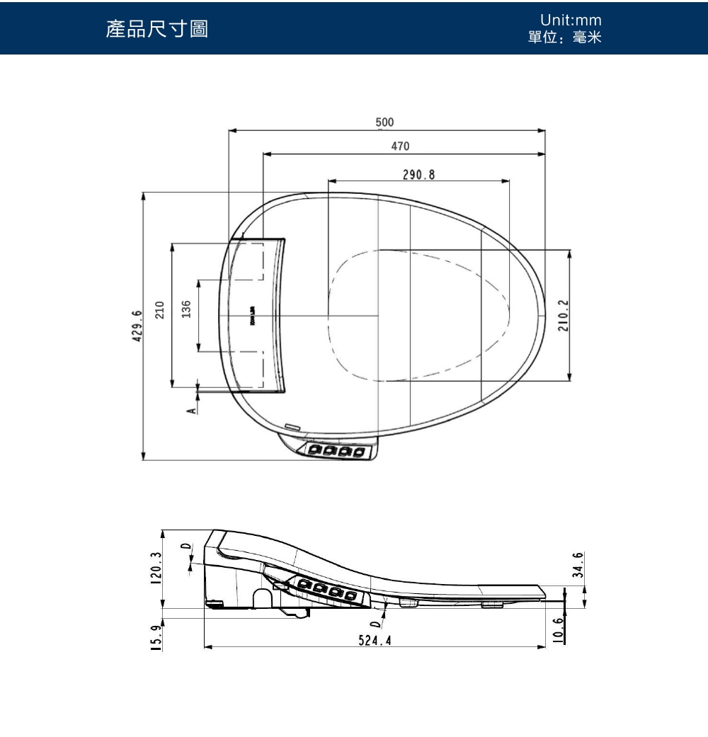 KOHLER C3-400S - 詳情12