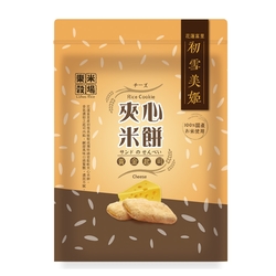 樂米穀場 初雪美姬夾心米餅－黃金起司