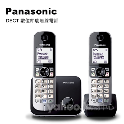 Panasonic國際牌 Panasonic DECT 節能數位大字體無線電話 KX-TG6812 (極致黑)