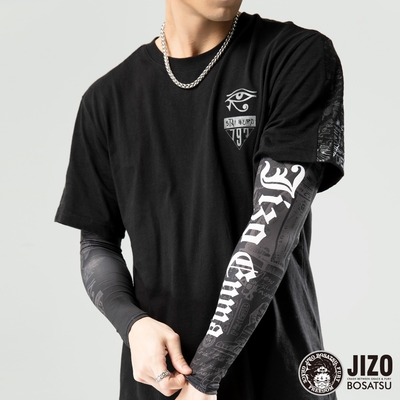 地藏小王 BLUE WAY – 創世古埃及滿版袖套