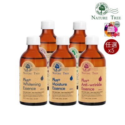 Nature Tree 濃縮精華液250ml 5入組(任選)