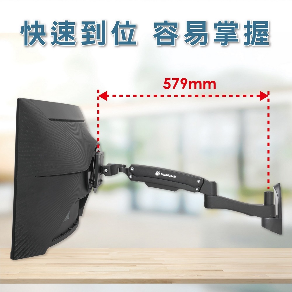 ErgoGrade EGAUW20Q - 詳情10