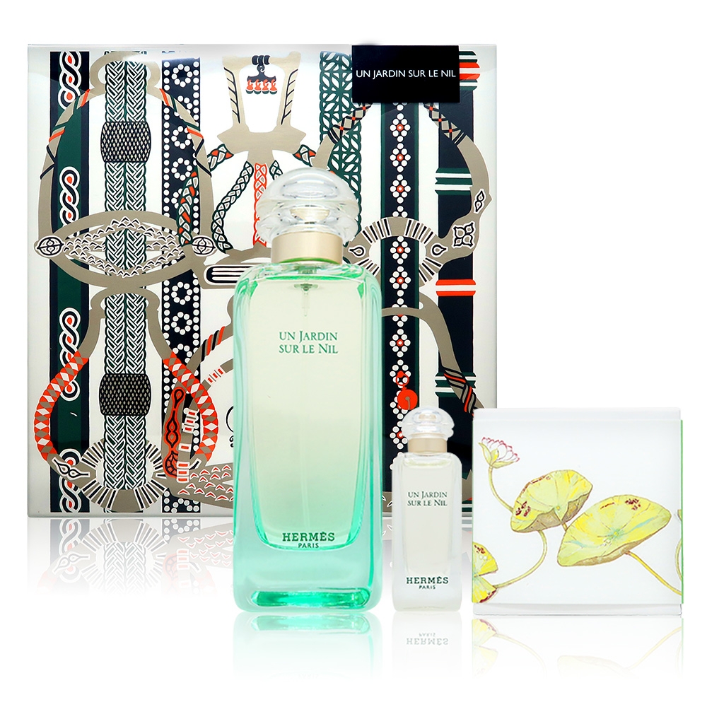HERMES/UN JARDIN SUR LE NIL 200mL、ラバーカバー HERMES/UN JARDIN SUR LE NIL 200mL、ラバーカバー
