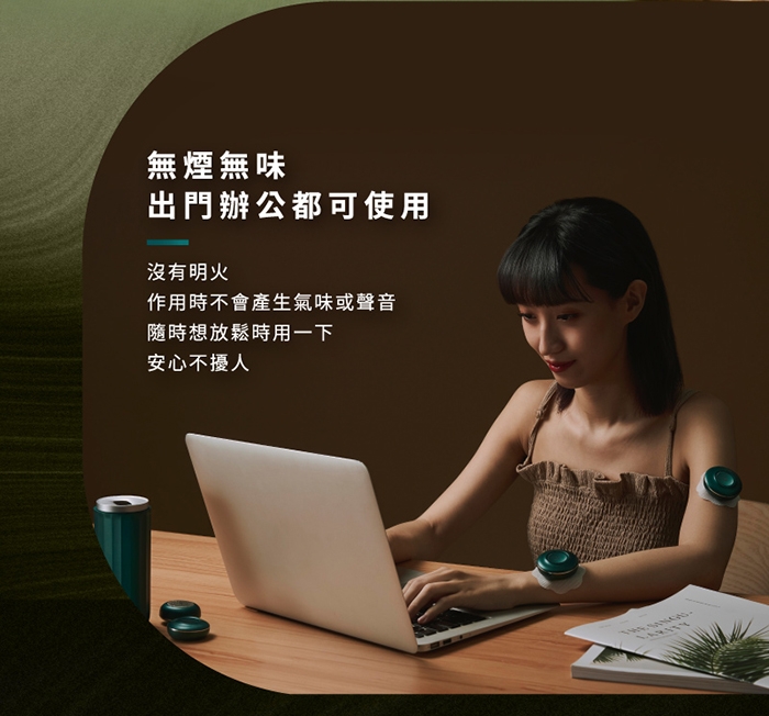 JHT K-1216 - 詳情12