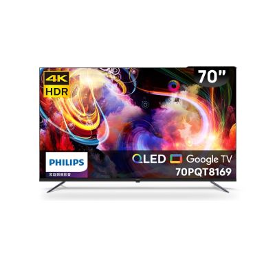 70インチ 4K UHD Google TV PHILIPS飛利浦70型4K QLED Google TV 智慧顯示器70PQT8169 | 電視