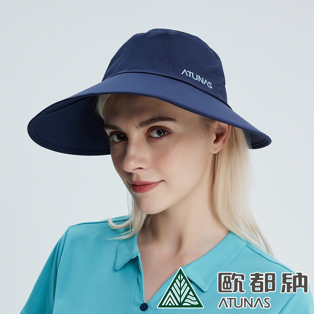 【ATUNAS 歐都納】GORE-TEX PACLITE防水透氣摺疊大盤帽A1AHDD03N深藍/戶外休閒登山帽