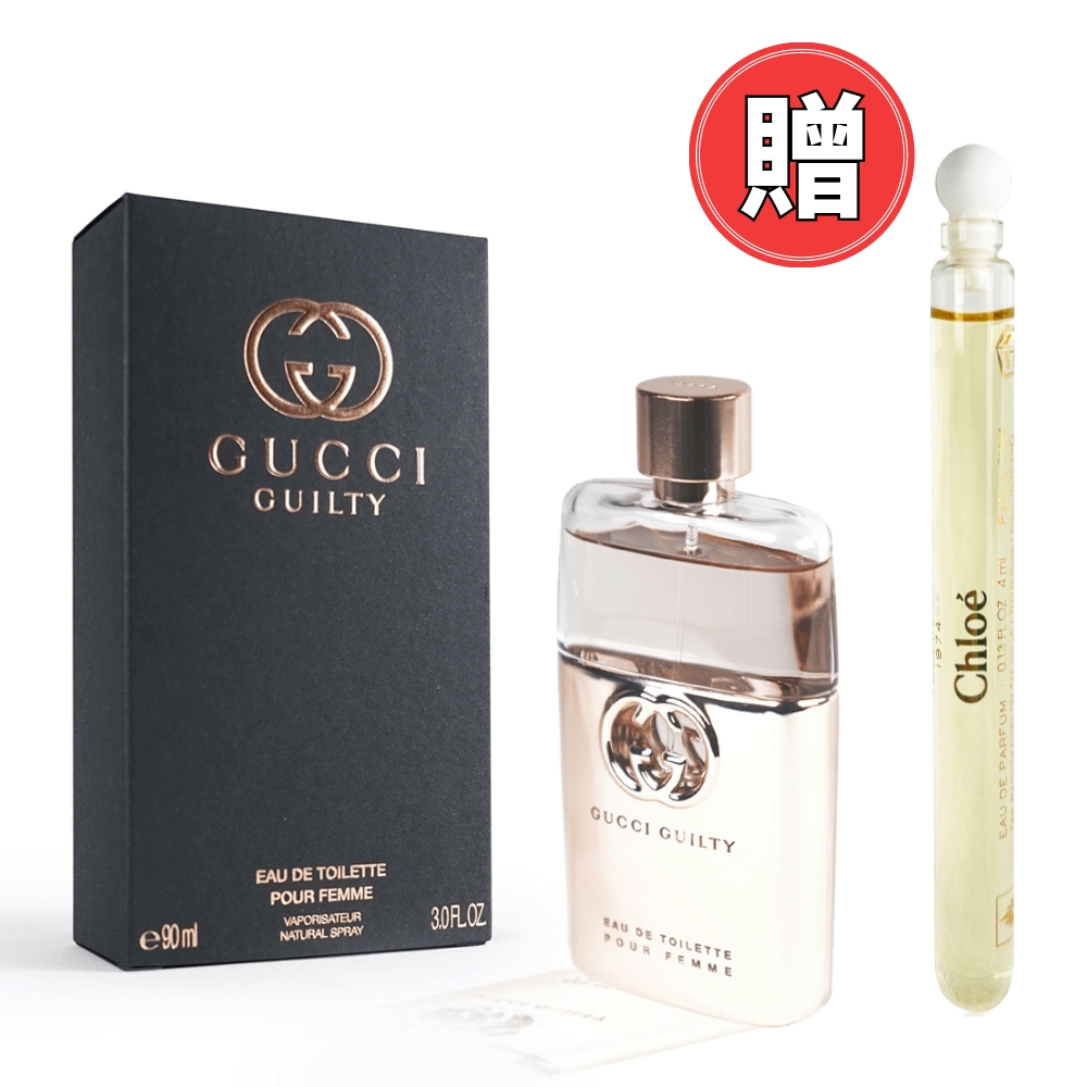 GUCCI 罪愛女性淡香水90ML｜贈CHLOE淡香精4ml(隨機) | GUCCI | Yahoo
